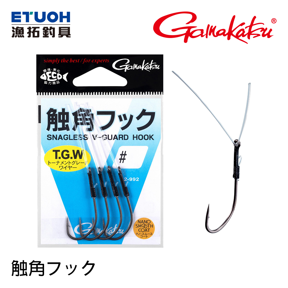 漁拓釣具官方線上購物平台